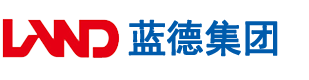 啊……啊……喷白浆了安徽蓝德集团电气科技有限公司